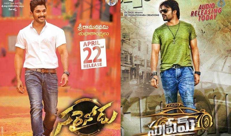Allu Arjun and Sai Dharam Tej to Bring Cheers to Mega Fans