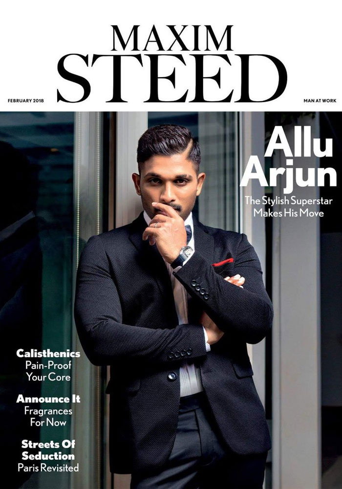 Stylish Super Star Allu Arjun On Maxim Cover