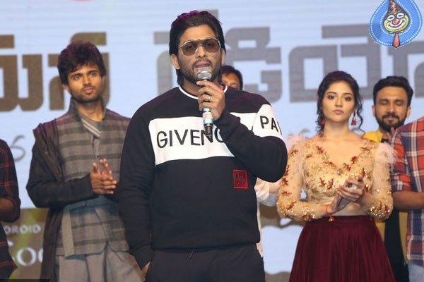 Allu Arjun At Taxiwala Pre Release Event