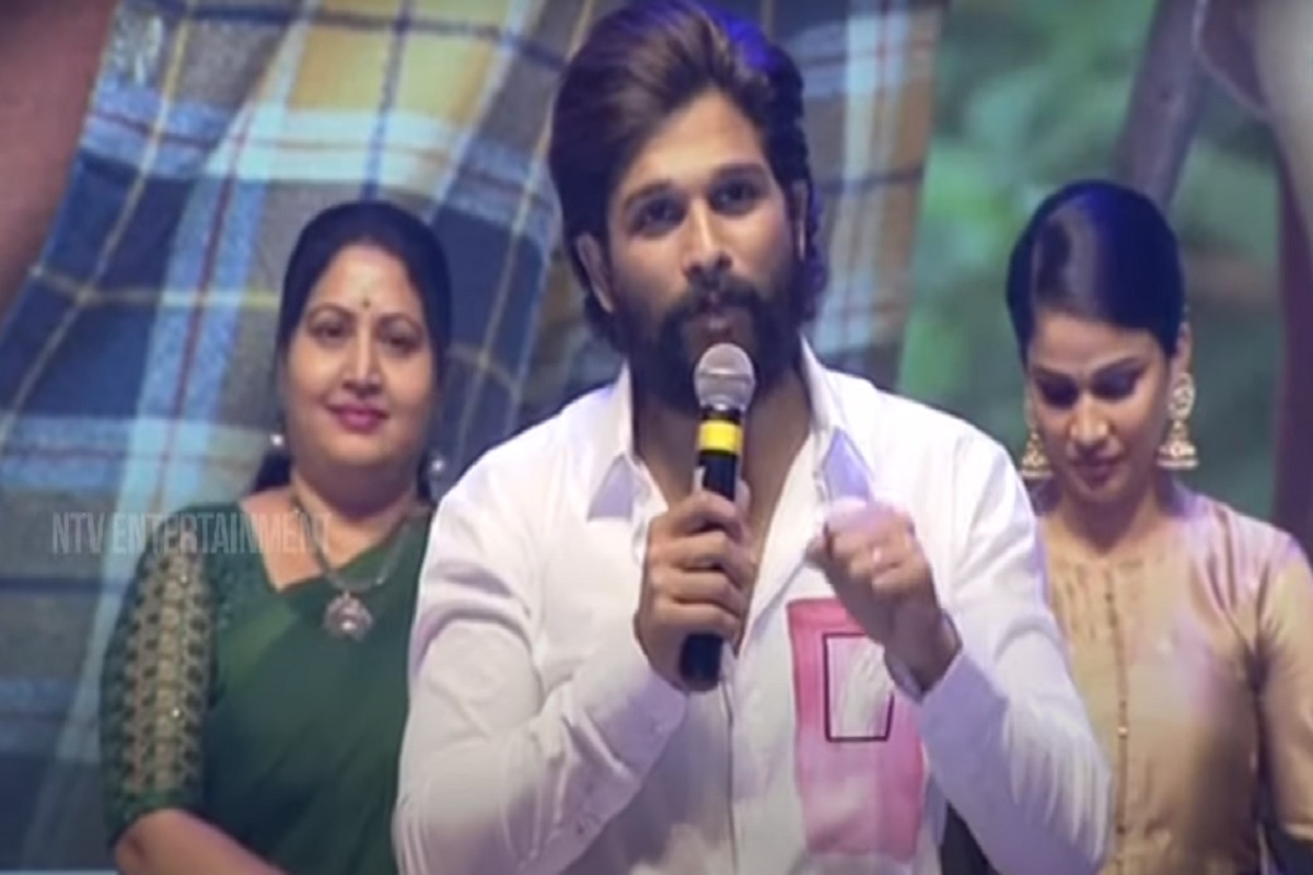 Allu Arjun at the event