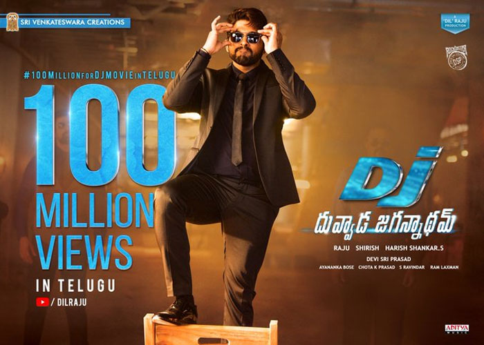 Allu Arjun's DJ Breaches a 100 Million