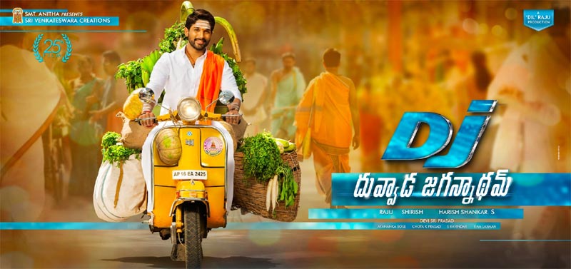 Allu Arjun DJ First Look