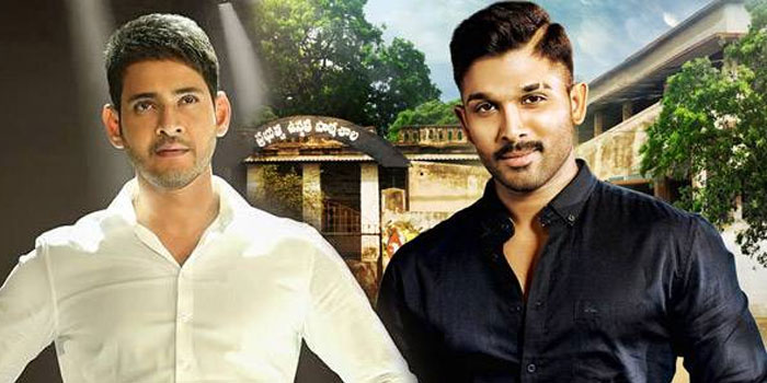 Allu Arjun Dominates Mahesh Babu and Balakrishna There!