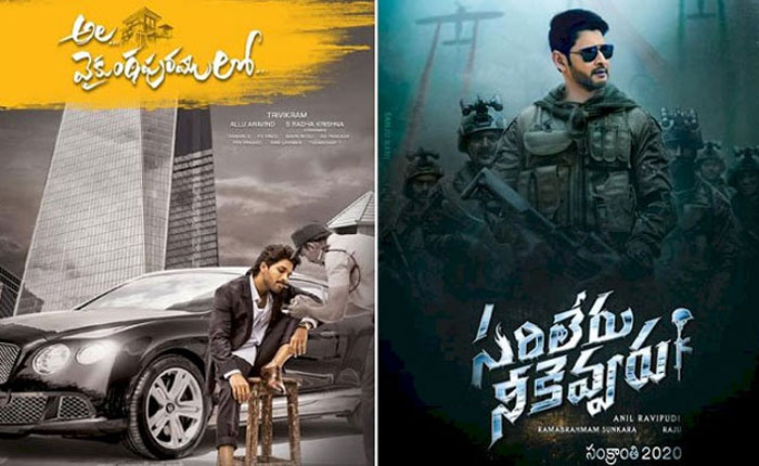 Allu Arjun Dominates Mahesh in Overseas?