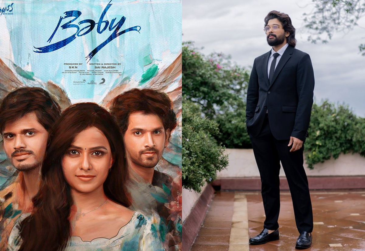 Allu Arjun enjoys Baby