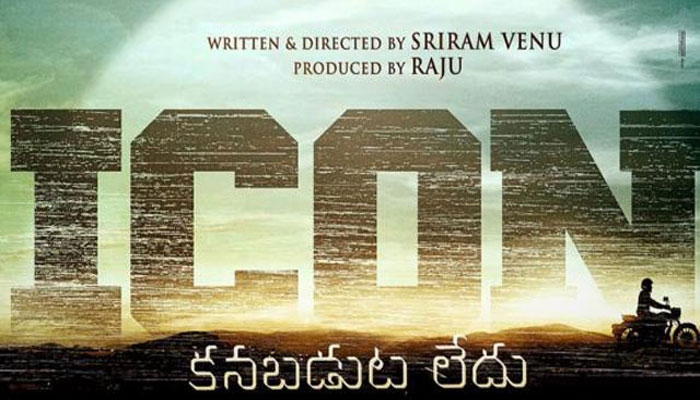 Allu Arjun's Experimental Getup in Icon