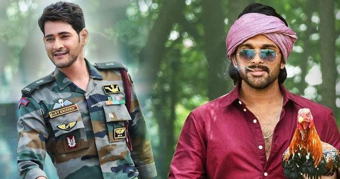 Allu Arjun Gets a Golden Chance to Defeat Mahesh Again?