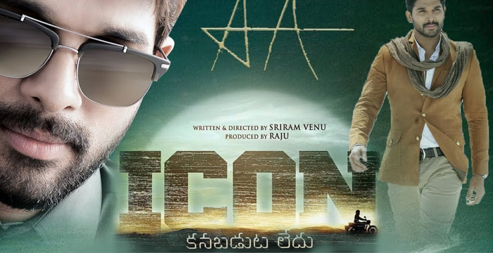 Allu Arjun's Icon Tragic Climax