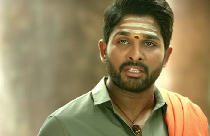 Allu Arjun DJ