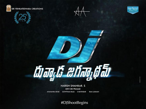 Allu Arjun Is DJ