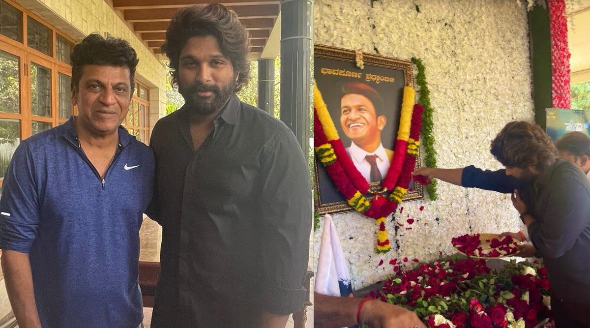 Allu Arjun meets the family of Puneeth Rajkumar