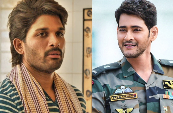 Allu Arjun Or Mahesh Babu