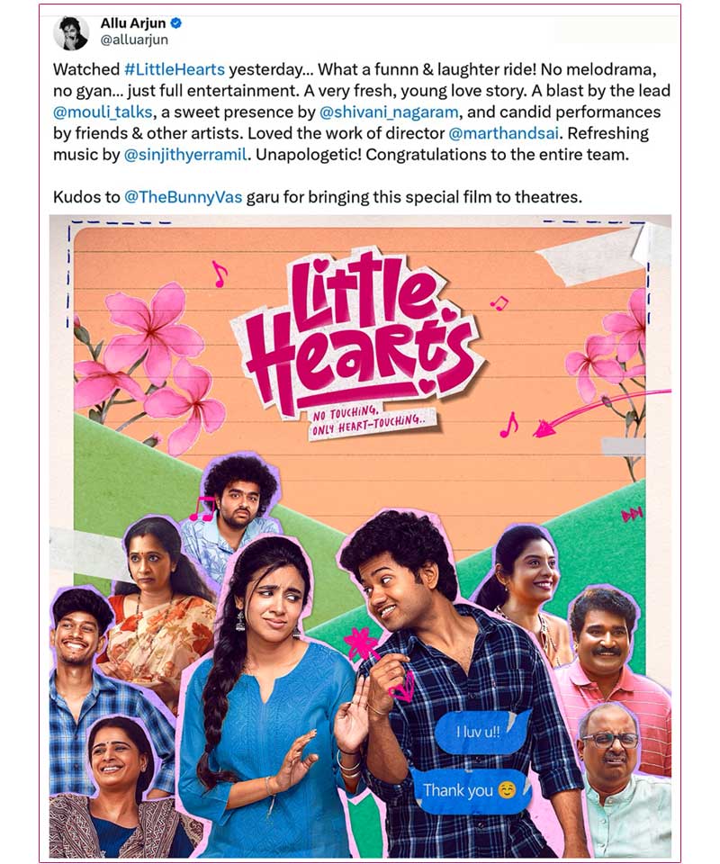 Allu Arjun Praises Little Hearts