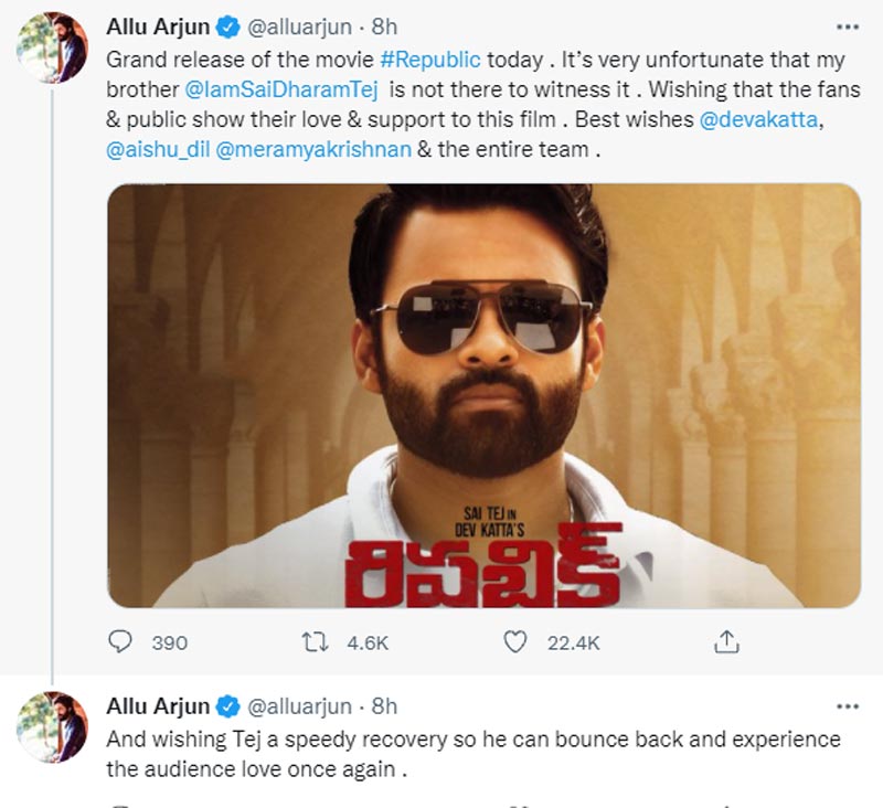 Allu Arjun promotes Republic