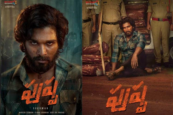 Allu Arjun Pushpa First Look Copied From Sherlock Holmes