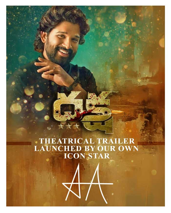 Allu Arjun releases Daksha trailer