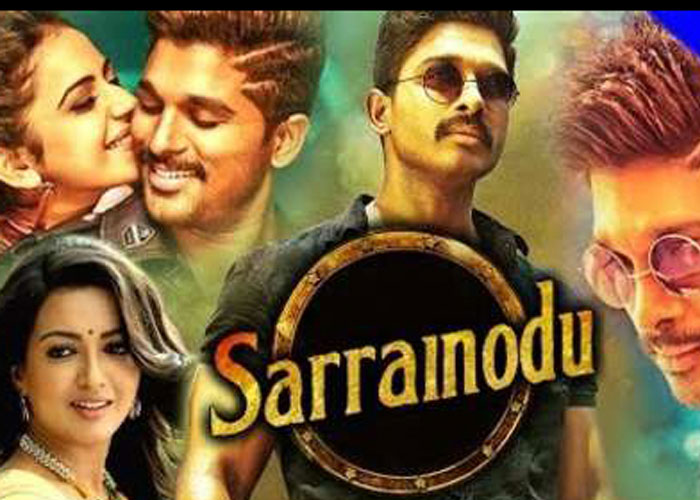 Allu Arjun's Sarrainodu Gets 100 Million Views