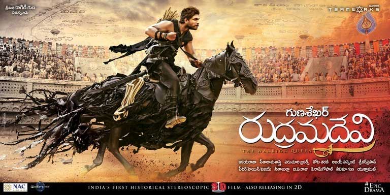 Allu Arjun Saves 'Rudhramadevi'