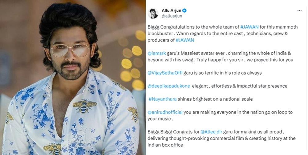 Icon star Allu Arjun gave a review of Shah rukh's movie Jawaan