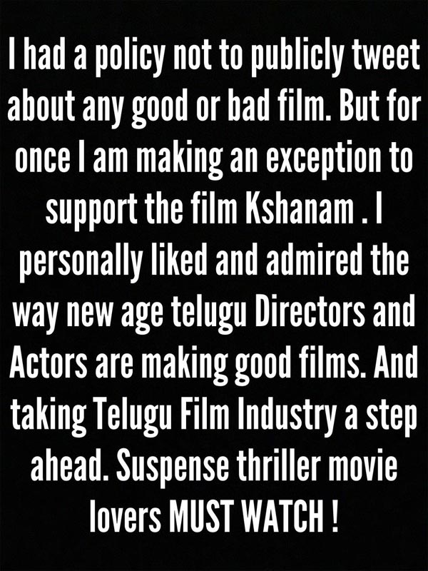 Allu Arjun Stands Besides Kshanam
