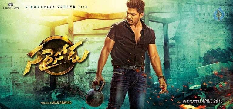 Allu Arjun Styling For Sarainodu 