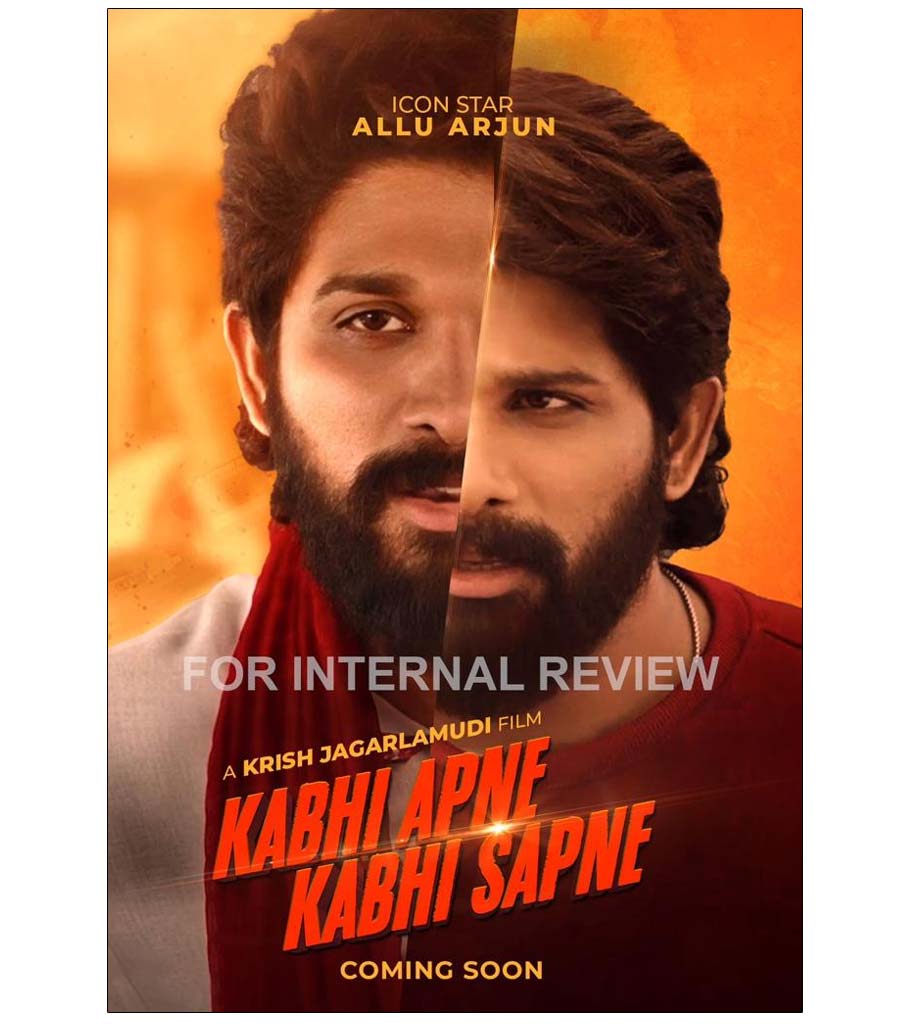 Allu Arjun teaming with Krish for Kabhi Apne Kabhi Sapne