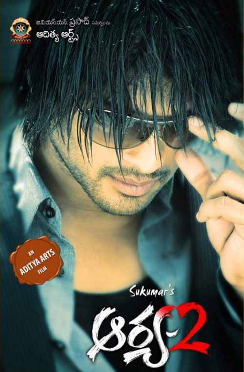 Allu Arjun Thanks Sukumar On Arya 2 Completing A Decade