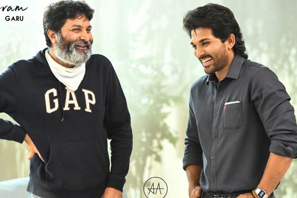 Allu Arjun Trivikram Srinivas