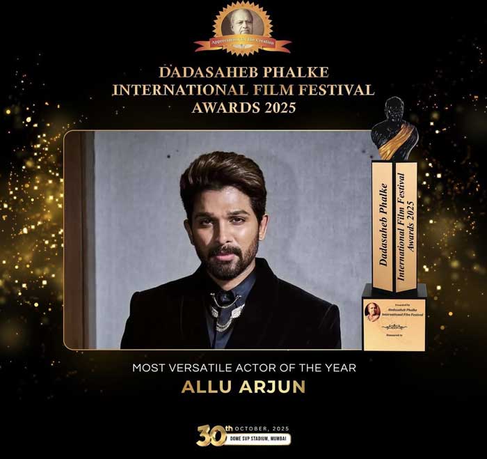 Allu Arjun turns emotional