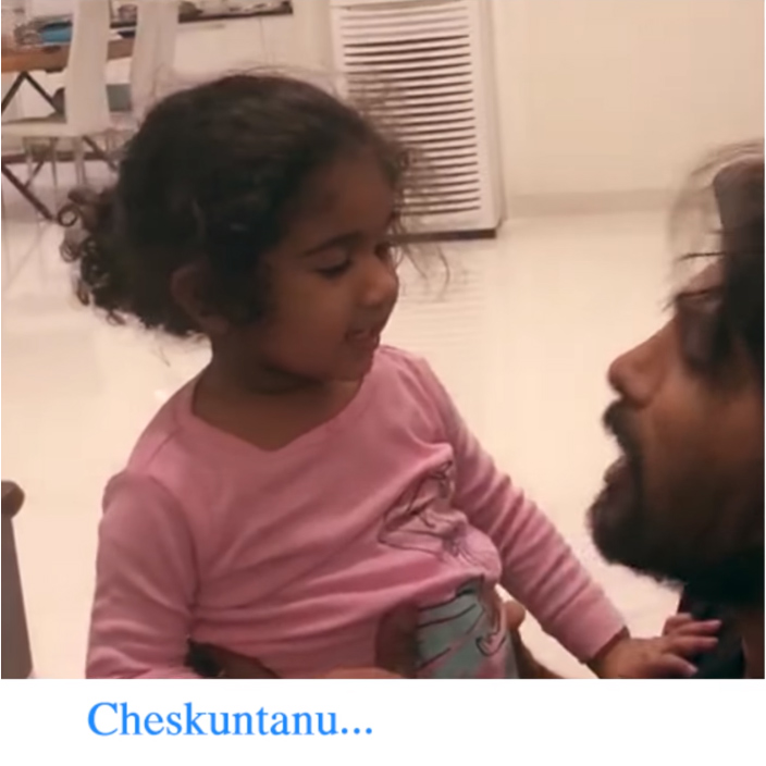 Allu Arjun with Arha