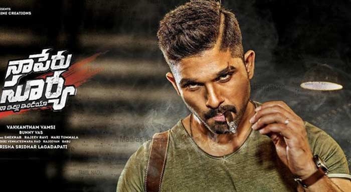 Allu Arjun