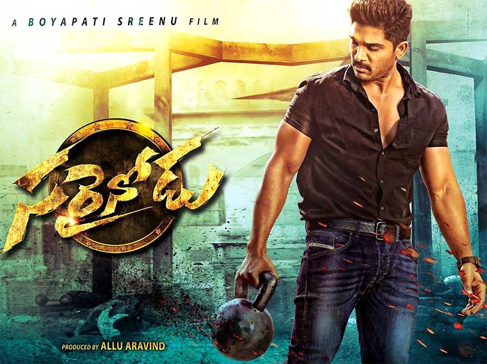 Allu Arjun