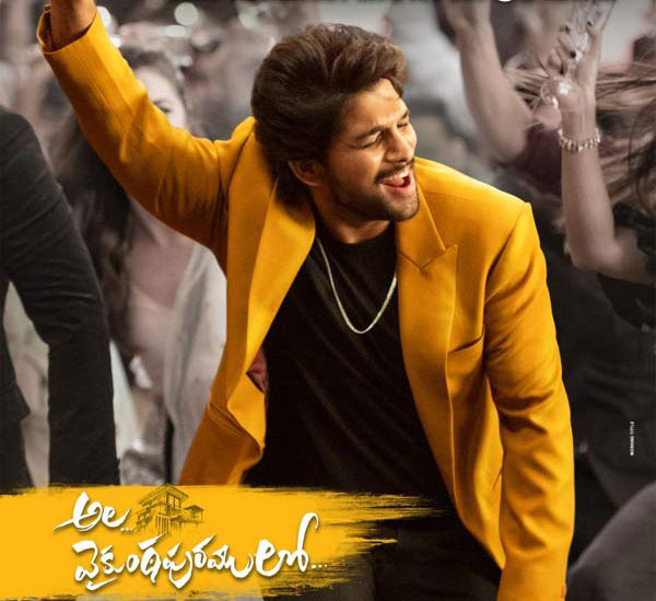 Allu Arjun