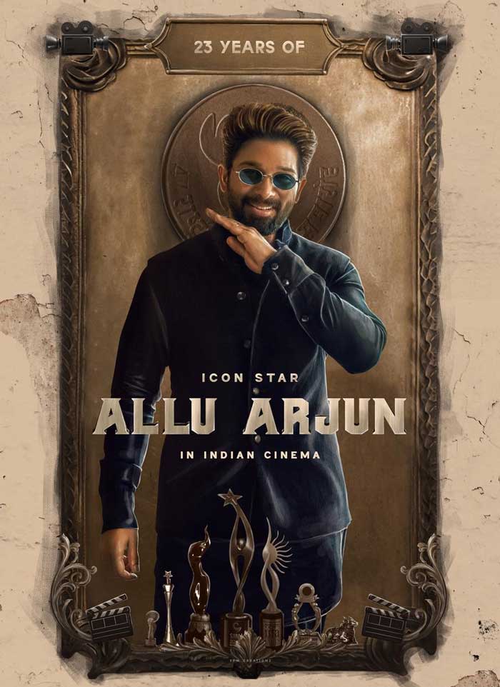  Allu Arjun 