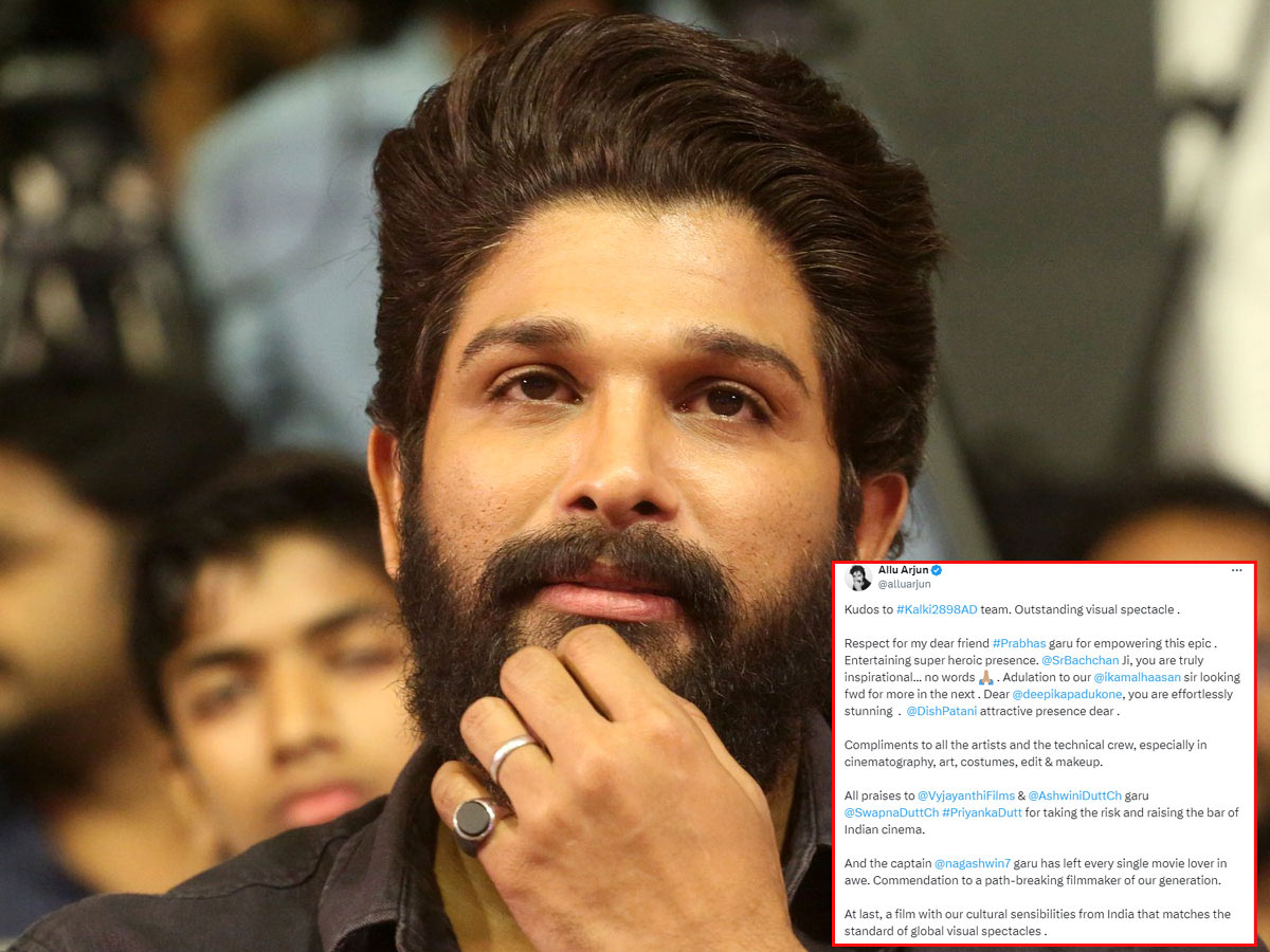 Allu Arjun
