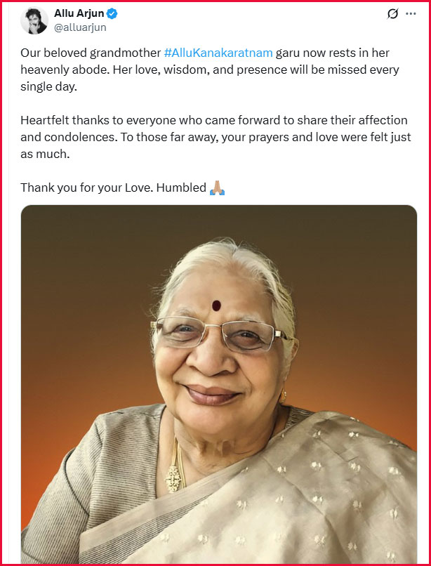 Allu Arun remembers his grandmother