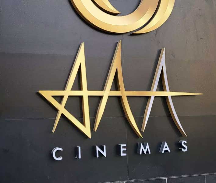 Allu Cinemas