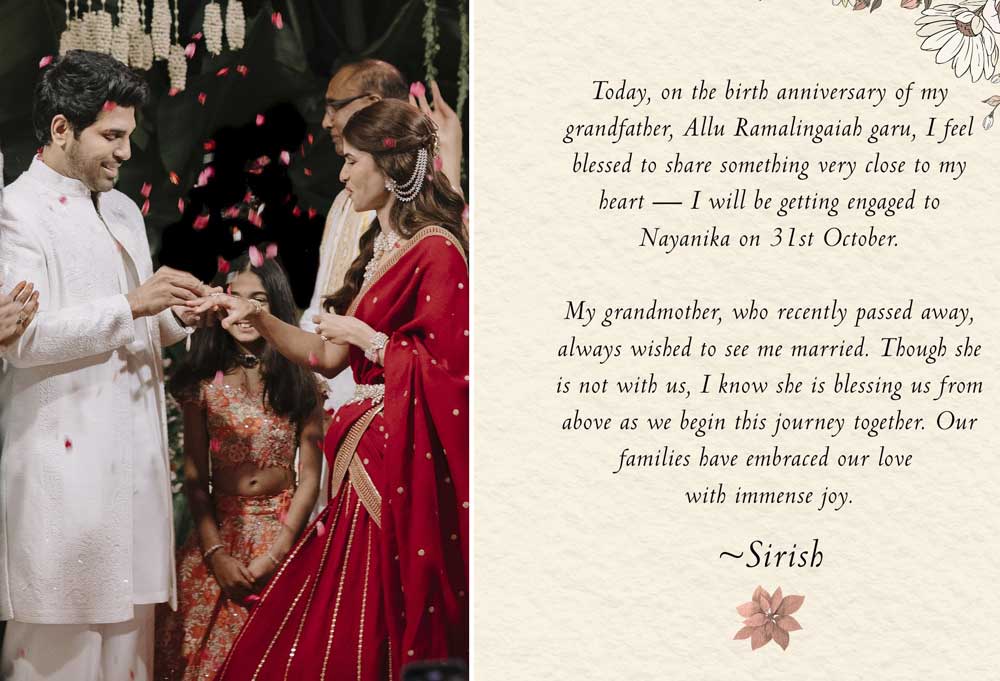 Allu Sirish About His Love Story 