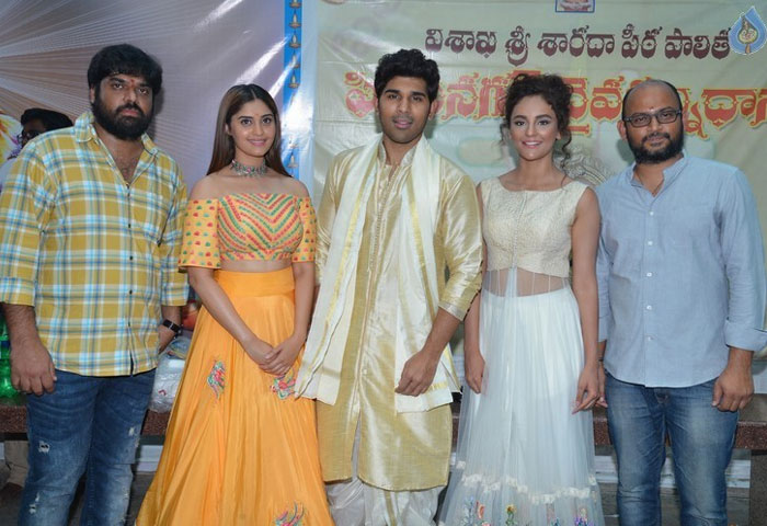 Allu Sirish's New Film