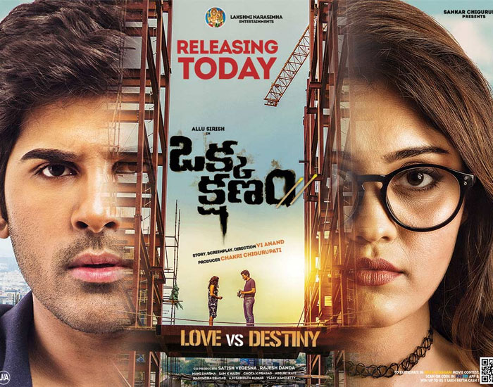 Allu Sirish's Okka Kshanam Releasing Today