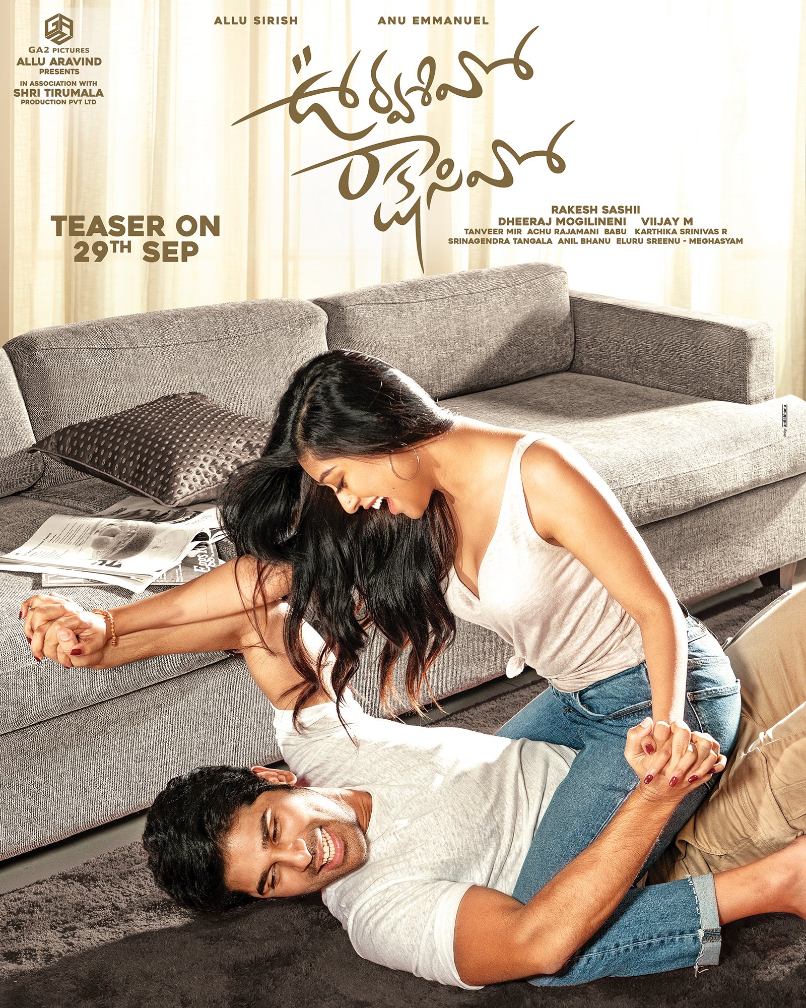 Allu Sirish Prema Kadanta turns Oorvasivo Rakshasivo, teaser on