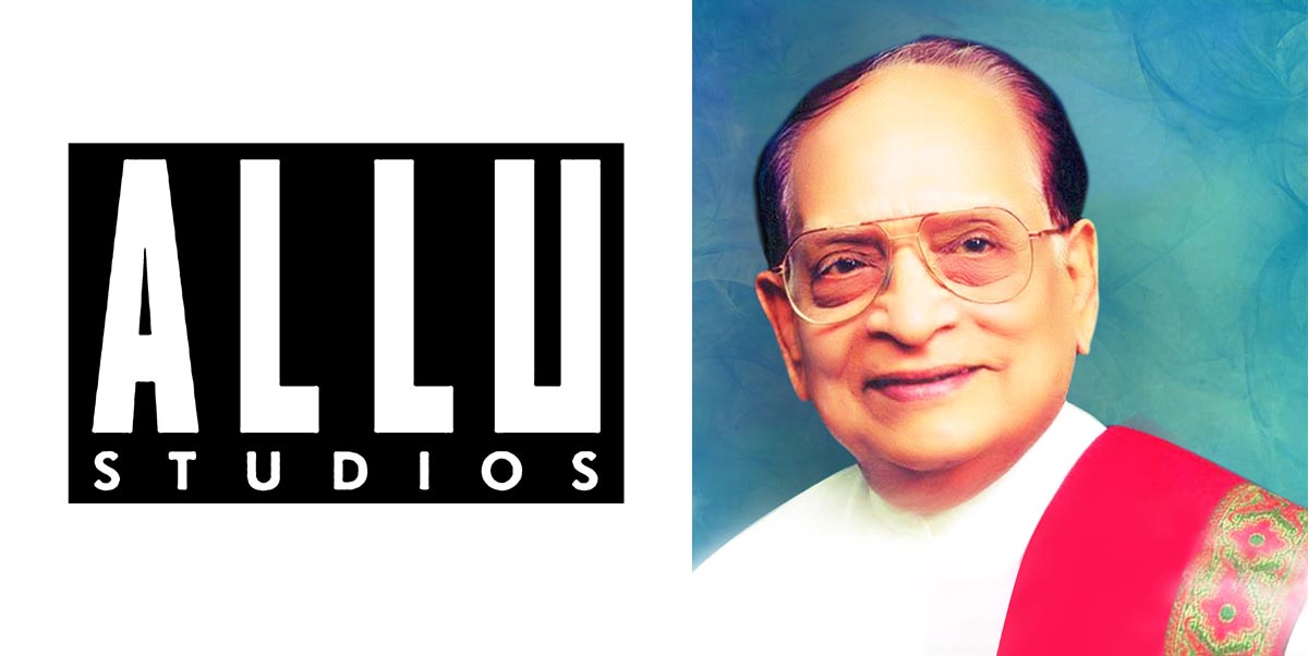 Allu studio will be launched in a grand manner on October 1, 2022.