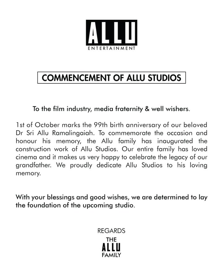Allu Studios to Become One More Top Studio of Tollywood