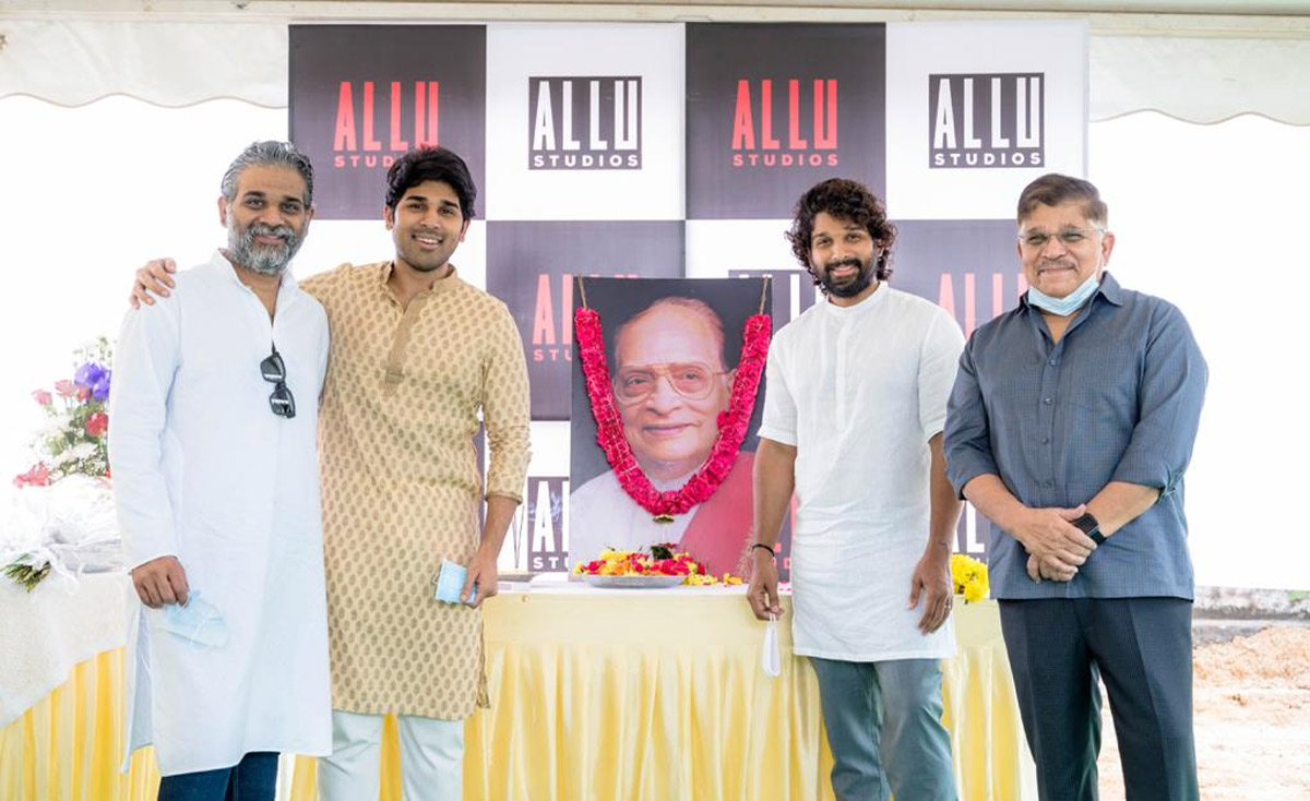 Allu Studios