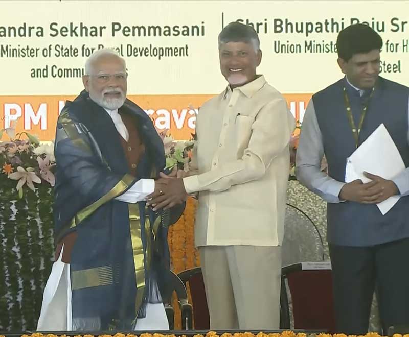 Amaravati Re Inaugural Ceremony