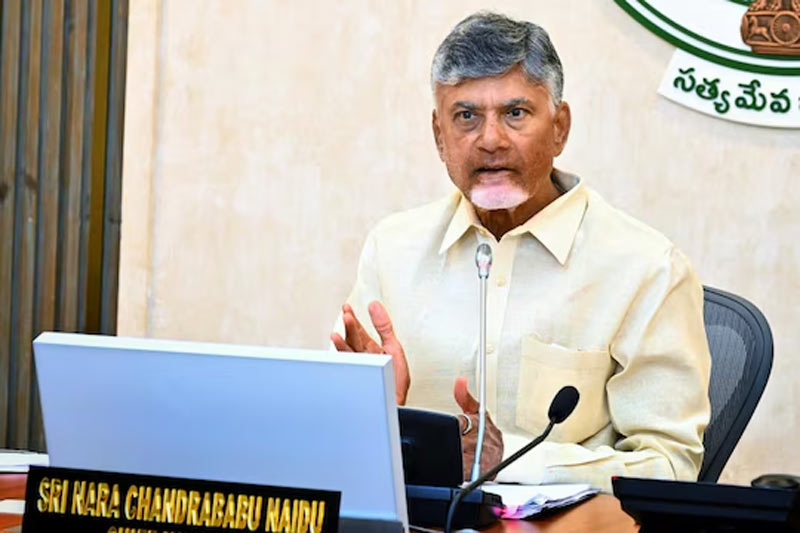 Amaravati