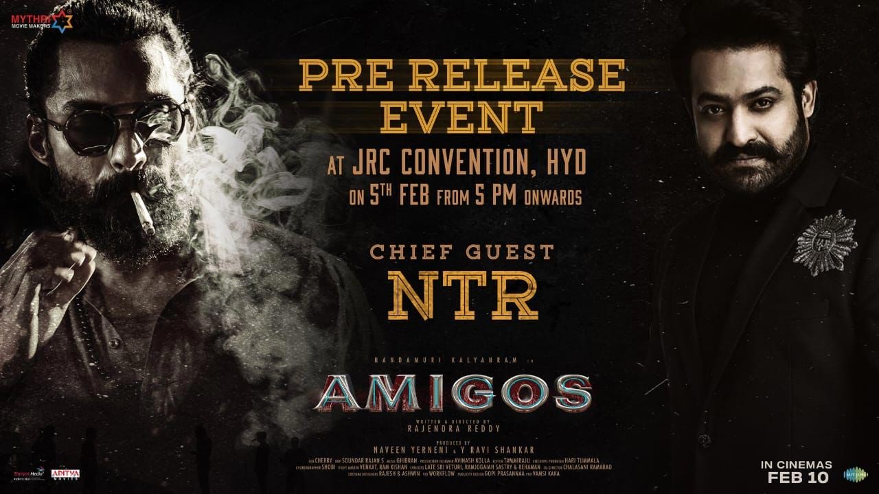 Amigos pre-release update