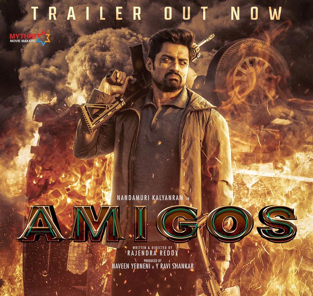 Amigos Trailer Revealed 