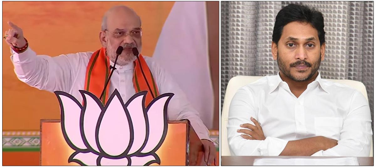 Amit Shah launches frontal attack on Jagan