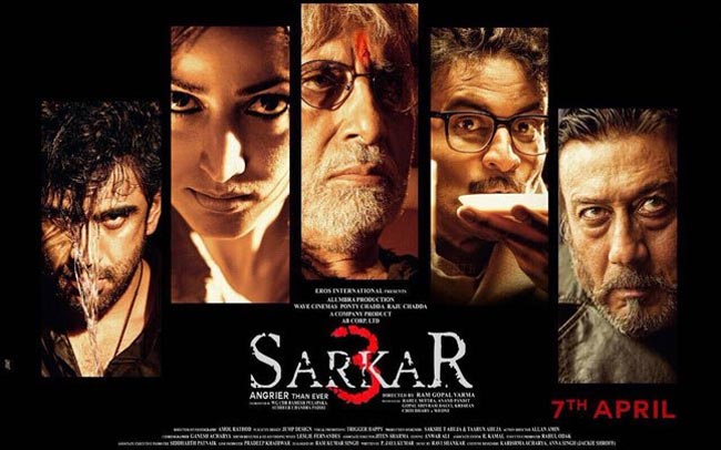 Amitabh Bachan Sarkar 3 New Poster Out